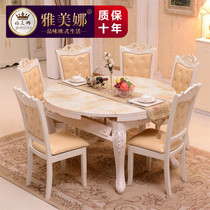  European-style dining table and chair combination Marble round table dining table Small apartment retractable folding solid wood round dining table furniture