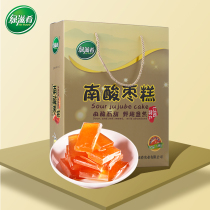 Green food Jiangxi specialty South sour jujube cake 1200g gift gift box snacks pregnant women food candied fruit