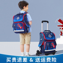 kk tree children tie bar schoolboy cartoon boy cartoon boy one third six grade pull bar case waterproof backpack climbing tide