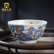 Full hand painted blue and white bucket ancient color Begonia master cup Jingdezhen Kung Fu ceramic tea set Tea cup large single cup