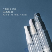 Needle-shaped bottling liquid foundation dispensing pen portable rotating pen needle tube lip glaze cream travel disposable net red