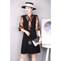 Xun Shi Li Lin womens spring on the new long ribbon loose middle-aged large-size temperament womens fashion Joker