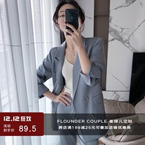 Aunt Cui customized glorious satin suit suit suit female thin temperament design sense niche long two-piece set