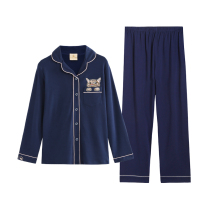 Fenteng pajamas female 2021 spring and autumn season new cotton leisure cute can wear cardigan long sleeve home set