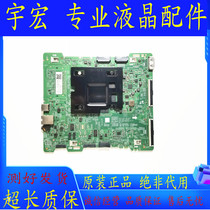 Original Samsung QA55Q6FAMJXXZ QA65Q6FAMJXXZ TV Motherboard BN41-02570B optional