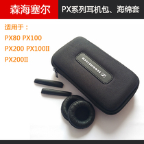 Senheisel PX80 PX100 ii PX200-II headset package package package box Sponge sleeve head beam mat