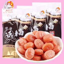 Shanghai Guanshengyuan Big White Rabbit Tianshan Cream Plum candy Hard candy Wedding candy Bulk nostalgic snacks