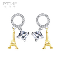 Sterling silver earrings female Korean exquisite earrings go to sleep without picking earrings Paris iron stud small