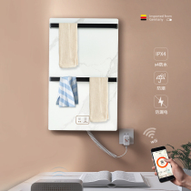 Rock plate electric towel rack household intelligent heating drying towel rack toilet concealed bath towel rack