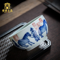 Jingdezhen ceramic hand-painted antique topography Blue and white five-horse figure cylinder cup Tea cup Master large tea cup