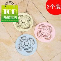 New funnel hair blocking Net floor drain net toilet partition shower room cover round f-shaped residue hair net sink compartment