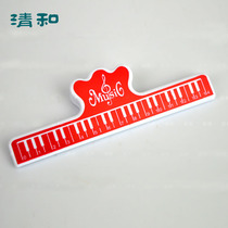 Clear and music big clip Three-color optional instrument stationery clip Sheet music clip Sound instrument big clip