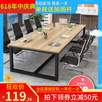 Conference table long table Table Table Table Table and Chair conference room combination simple modern training table office large table