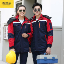 Winter coveralls cotton-padded clothes thickened suit male labor cotton-padded jacket suit automotive engineering services cold liner warm padded jacket