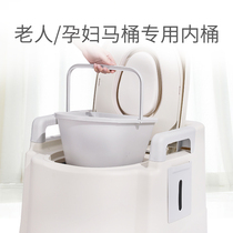 Household elderly toilet movable special inner bucket pregnant woman toilet liner solid bucket hollow bucket with accessories