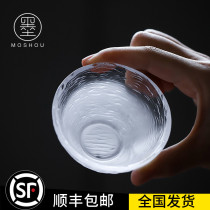 Moshou Japanese-style cloud glass tea cup atomized frosting process simple heat-resistant Kung Fu Cup Master Cup