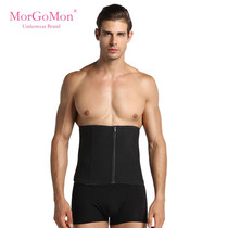  MORGOMON2018 summer new mens fashion slim shaping waist cover abdomen belt girdle belt thin zipper