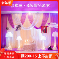 New wedding background gauze stage background layout sign-in desk photo Area background welcome area decoration