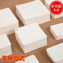 Blank card portable literacy card single word card spelling letters primary school students do new words round card paper junior high school students