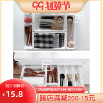 Spot kitchen tableware drawer storage box retractable adjustment cabinet storage compartment sorting divider box