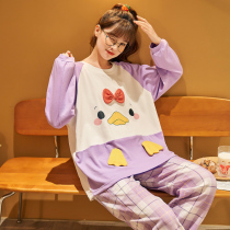 Pajamas women spring and autumn cotton long sleeves 2021 New cute Net red pop models can go out home clothes set summer