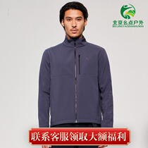 Kaillestone autumn and winter KG2149106 mens outdoor hiking soft shell jacket windproof waterproof stand collar mountaineering jacket