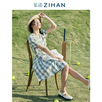 Purple Culvert Summer Dress New Senteal Girl Fashion 100 lap collection waist loose edge Inclined Door Flap Design Sense Dress Skirt