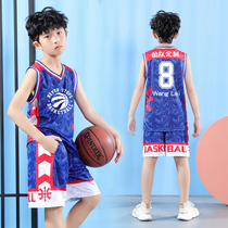 Childrens basketball clothing spring boys big children childrens professional training clothing quick-drying mesh sports suit customization