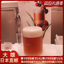 Nobita Japan Direct Mail Itrim Scrub White Clean Exfoliation Dead Skin 100g