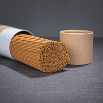 Boxed 200g century agarwood thread incense Buddha incense Tibetan incense home indoor bedroom aromatherapy old mountain sandalwood incense