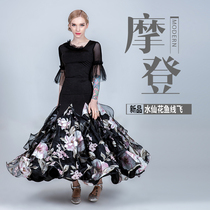 New modern dance practice dress National standard waltz dance dress Ballroom dance skirt Square dance skirt