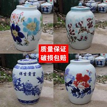 Jingdezhen ceramic household 50kg 100kg oil storage water Sauce Wine rice jar altar bucket Pickles meat tank insect-proof tide Special