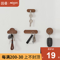 Inman keys hook door door door door door door door to magnetic absorption creative wall mounted device receives hanging frame