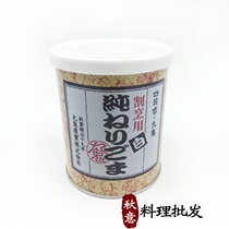 Nine ghosts (when flax sauce) sesame sauce 300g Japanese original imported cooking white miso