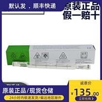 USHIO excellent FDF JP120V500WC6 double-ended high color FDF-Q500T3 4 CL color lamp tube