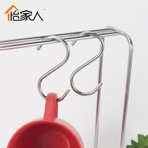 304 stainless steel s type hanger multipurpose hanging clothes hook s hook kitchen s hooks free of nail hooks sunburn sausage waffhanger