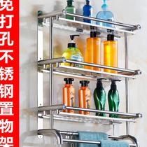 Household non-perforated towel rack toilet wall hanging towel bar rack bathroom wall towel rack