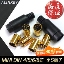 MINI DIN4 5 6 8 core welding wire Small S terminal socket plug Mini PS2 male connector PLC round head