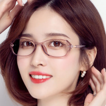 Japan imported presbyx glasses female anti-blue diamond inlaid fashion ultra-light young old glasses official flagship store