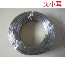 Stainless steel wire 304 diameter 1 0mm stainless steel wire hard bright wire single coiled wire thin wire