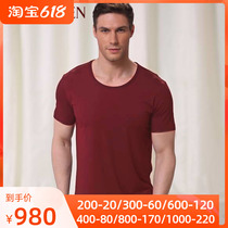 Mr. Aimong Brands Red Pint Modale Shuang Round Collar Foundation Thin men short sleeve T-shirt blouses 12355