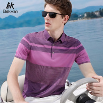 Mulberry silk short-sleeved T-shirt mens summer middle-aged loose polo shirt Striped ice silk large size dad outfit half-sleeve T-shirt