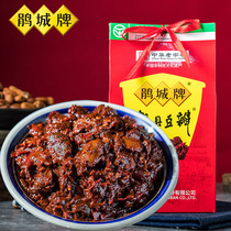 Jucheng brand Pixian bean paste first-class 454g boxed Sichuan specialty braised meat seasoning The soul of Sichuan cuisine