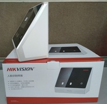 Hikvision DS-K5605 desktop person certificate comparison terminal