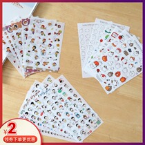 New creative stationery cartoon PVC transparent sticker album DIY sticker hand account decorative sticker 6 pieces