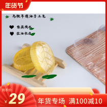 (2 pieces) Urban silk verbena essential oil handmade soap facial cleanser essential oil soap natural moisturizing water and acne