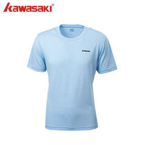 kawasaki Kawasaki 2022 new badminton suit men and women short sleeve sports T-shirt speed dry and breathable couple