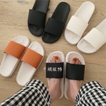 2021 new slippers Women summer style minimalist couple home flat non-slip bath ins tide indoor cool men