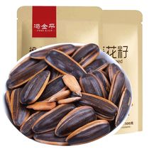 Feng Jinping caramelized melon seeds 500g red dates big sunflower seed packaging fried snacks affordable
