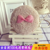  Japan and South Korea popular beaded coin purse female round mini bow coin bag DIY cute beaded small bag fresh